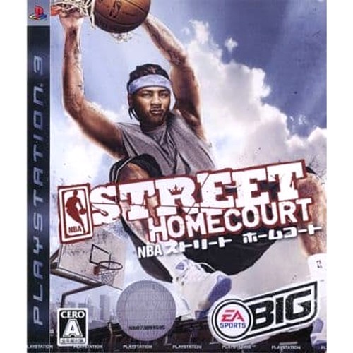 Nba street homecourt - nba,