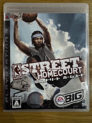 Ps3 nba street homecourt - ps3,