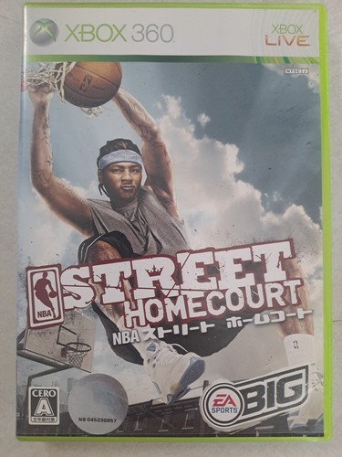 Nba street homecourt - street:,