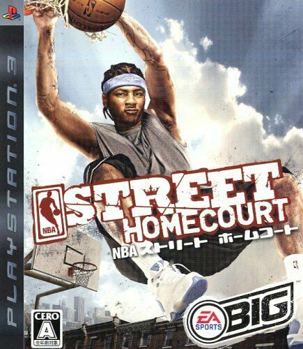 Used ps3 playstation nba - used,